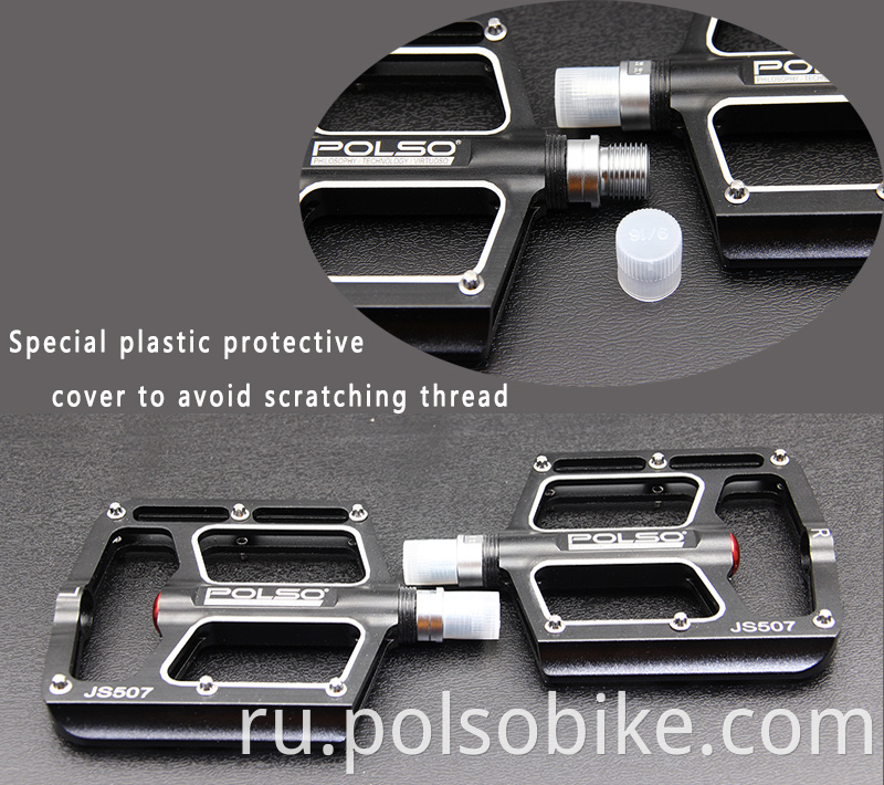 Anti-skid mtb pedal bicycle pedal